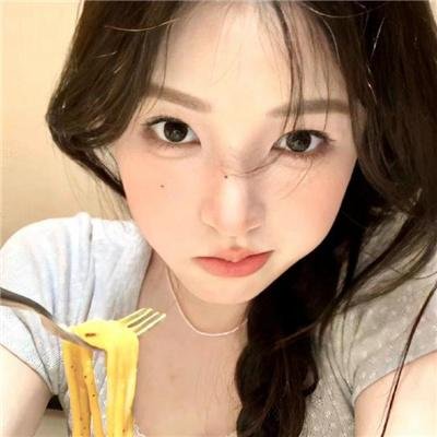 假如你是我